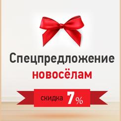 нов.jpg